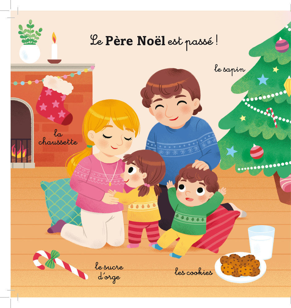 MON ANIM'AGIER - JOYEUX NOËL