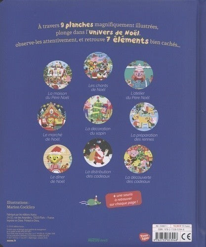 CHERCHE ET TROUVE DES TOUT-PETITS - À NOËL !