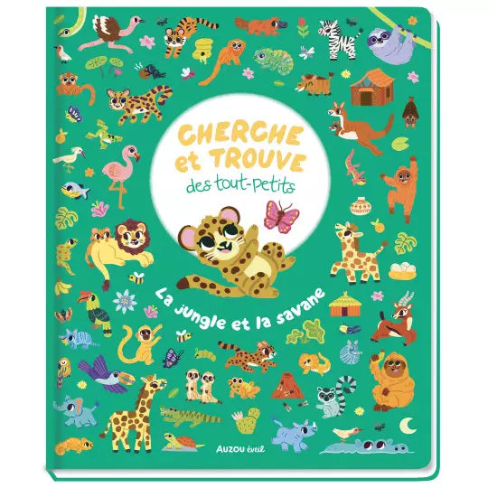Cherche et trouve des tout-petits : la jungle et la savane